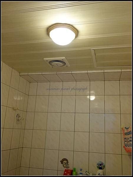 浴室用燈具 查电话号码